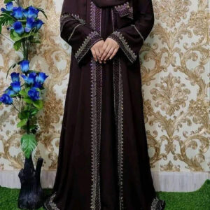 Premium Borka & Hijab Set