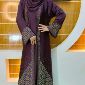 Premium Borka & Hijab Set